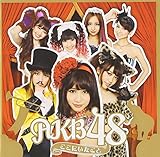 AKB48 ここにいたこと AKB48アルバム『ここにいたこと』発売！｜HMV&BOOKS onlineニュース